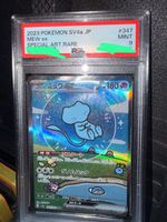  Bubble Mew ex 2023 347/SV4a JP PSA 9