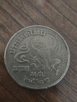 Thailand Münze 5 Baht Garu-Motiv gebrauchter Zustand