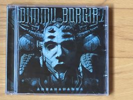 DINMU BORGIR im gebrauchten Zustand 
