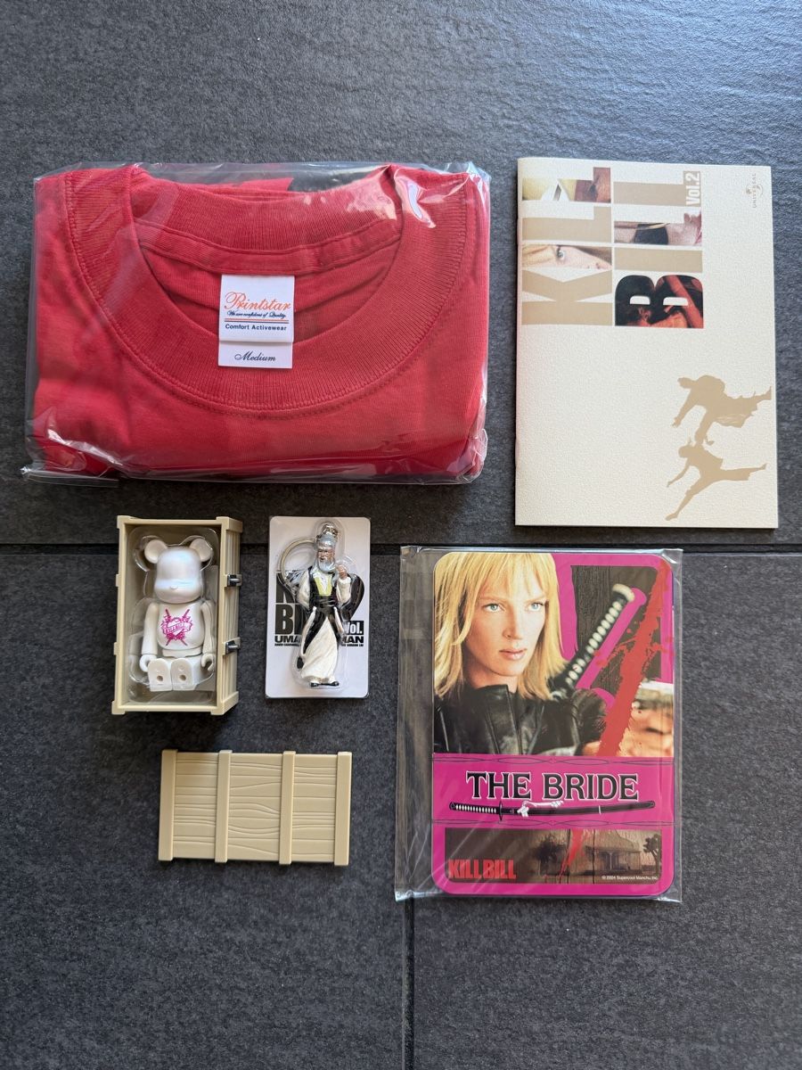 Alle DVDs: Kill Bill Vol.1 & Vol.2 DVD Set Japanisch – Gebraucht aus Zürich von cENS0R 4