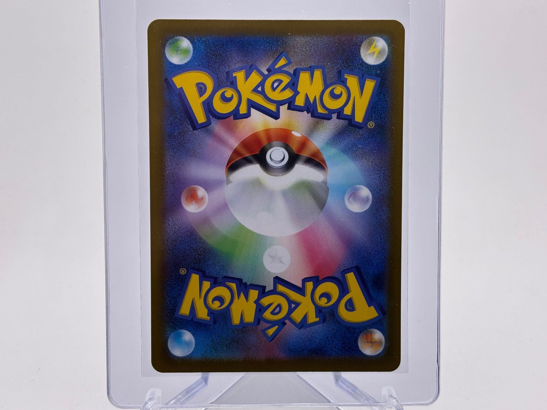 Pokémon Carte collezionabili: Mega Brave - Mega Bisaflor ex  (m1L 76) - JP – Usato da Allschwil venduto da Bullach 1