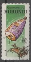 ROYAUME DU BURUNDI  (25