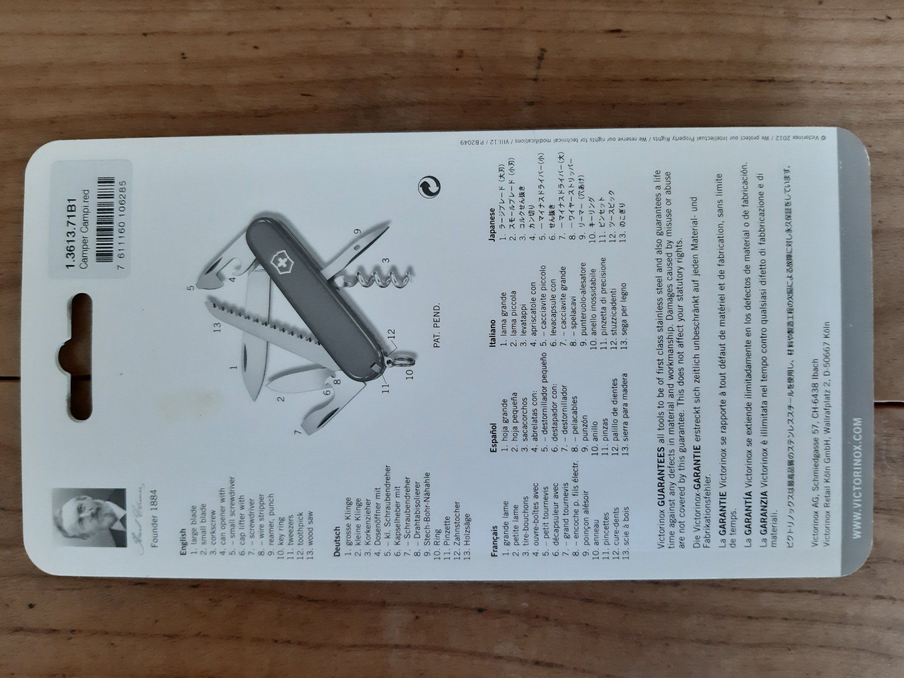 Victorinox Coltelli tascabile: Taschenmesser - Victorinox – Nuovo e nell'imballaggio originale da Laupen BE venduto da R11rs 1