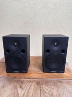 Studio-Lautsprecher Yamaha MPS 5 schwarz gebraucht Zustand