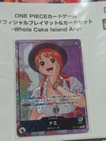 One Piece Nami OP11-041 JP Sealed Playmat Set