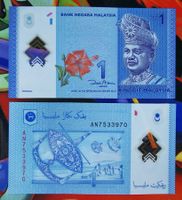 Malaysia 1 Ringgit Polymer UNC _2