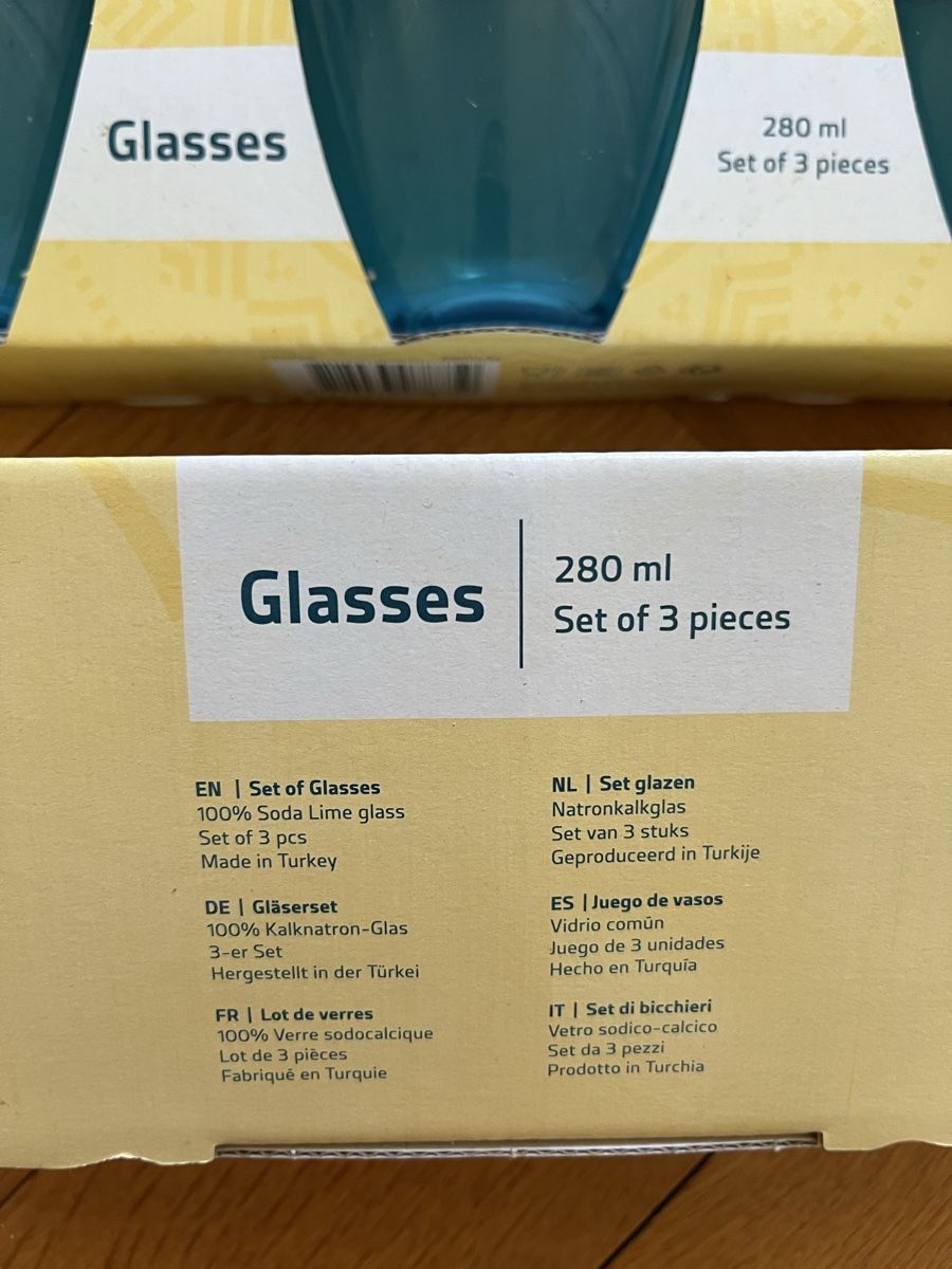 Coop Bicchieri: Lot de 9 verres bleus - Coop – Nuovo e nell'imballaggio originale da Neuchâtel venduto da jeromecurty 2