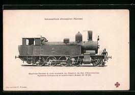 Schweizer Bundesbahnen, Lokomotive Bisse