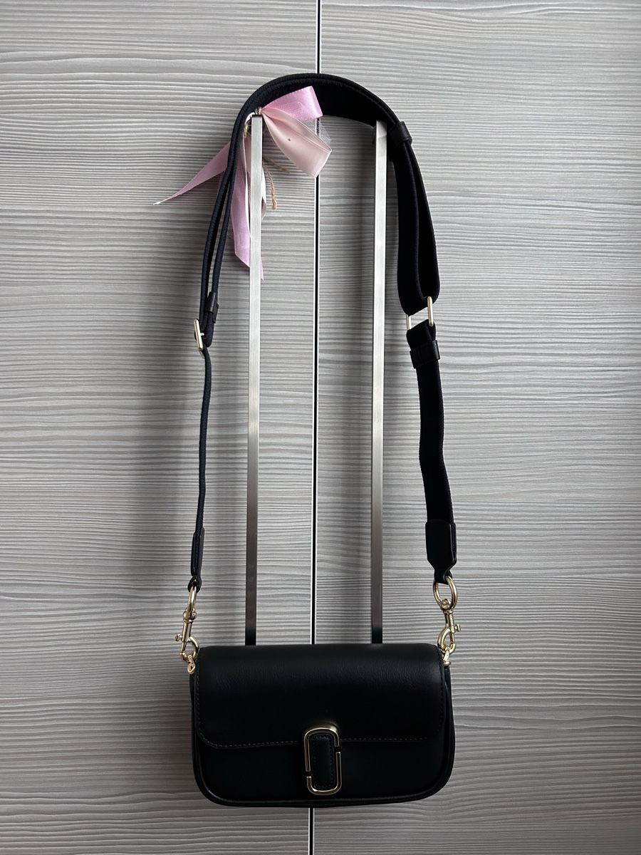 Marc Jacobs Borse da donna: Marc Jacobs Leather Messenger Bag – Usato da Vordemwald venduto da has_796n