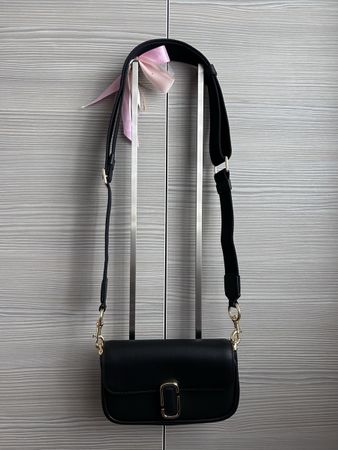 Marc Jacobs Leather Messenger Bag