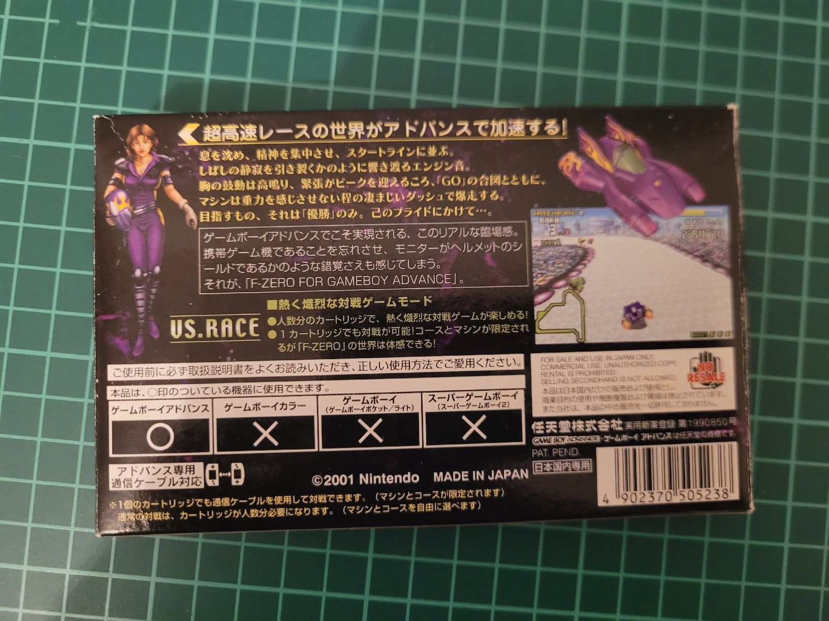 Nintendo Giochi: F-Zero, GameBoy Advance, Complete in Box, Rare - in ovp – Usato da Meyrin venduto da Retro-GZ 3