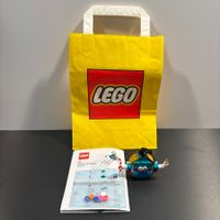 💥 RAR: PROMO- SET LEGO XMAS WEIHNACHT KUGEL CHRISTBAUMSCHMU