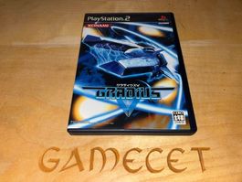 Gradius V Konami PlayStation 2 Japan Import gut erhalten