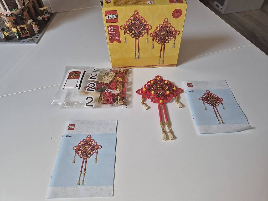 Lego Baukästen: Lego 40756 – Gebraucht aus Fey von vsuso