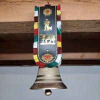 NEUWERTIGE KLEINE GLOCKE APPENZELL 