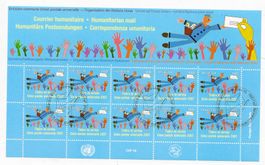 KB, Humanitäre Postsendungen 2007⨀👍