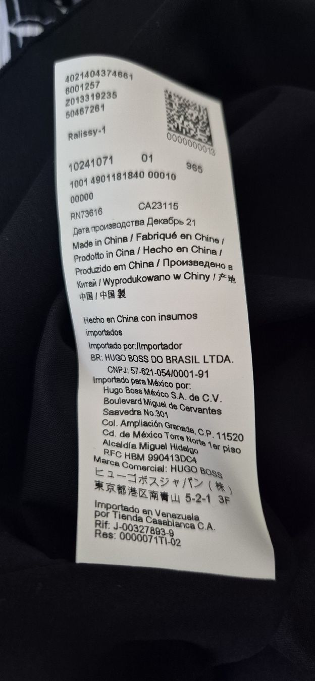 Hugo Boss Gonne: Faltenrock Gr. 34 von BOSS  – Usato da Herznach venduto da DieMartin 4