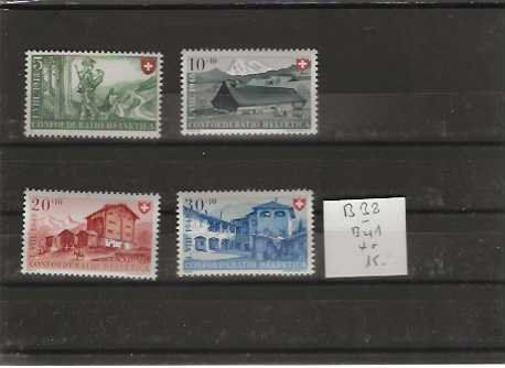 Tous les timbres: timbre Pro Patria 1948 B38 à B41 ** – Neuf (Voir description) à Sorvilier par carose01