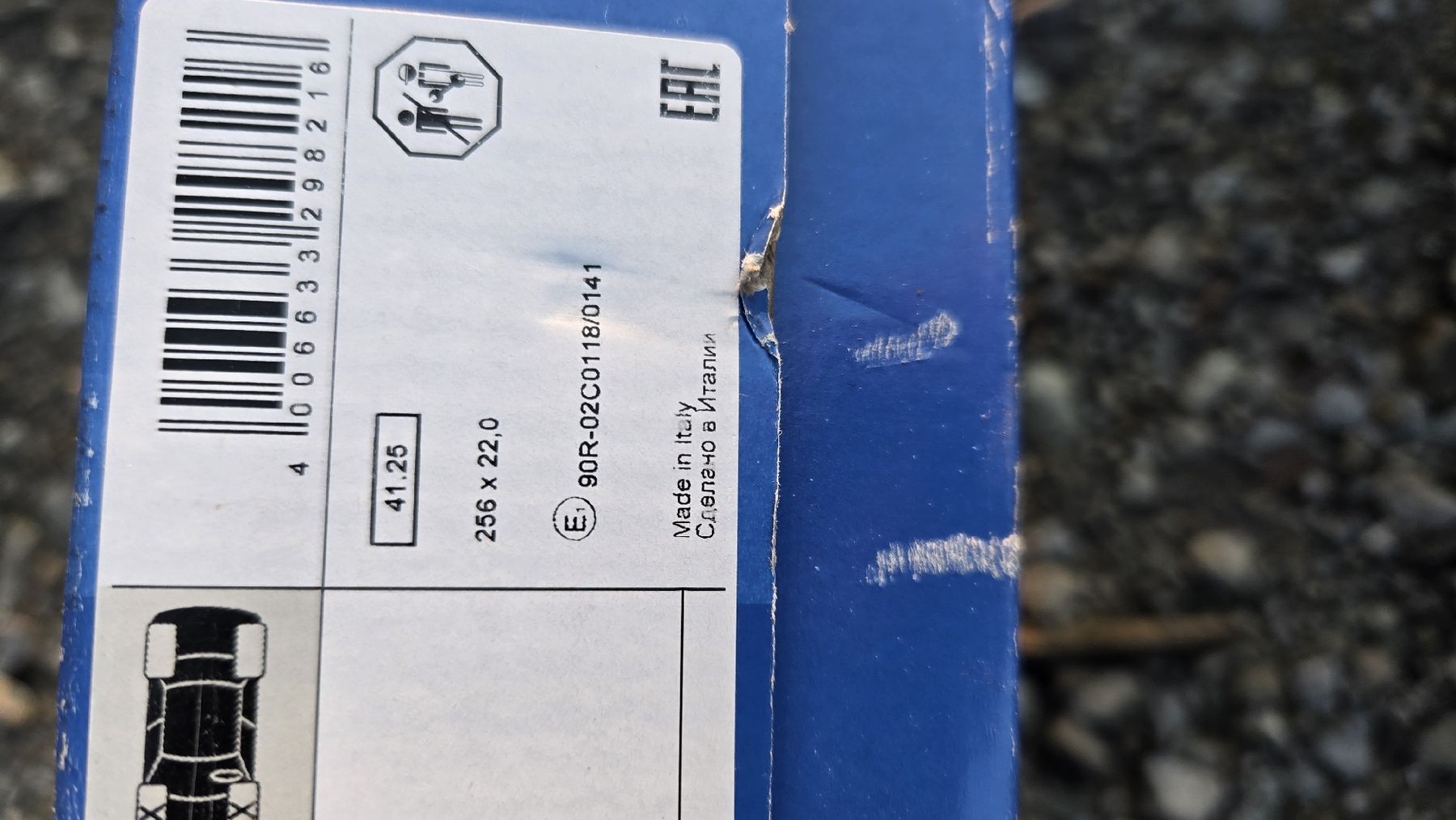 Volkswagen Alle Autoersatzteile: Golf 4 Bremsscheiben inkl. Kötze VA – Neu und originalverpackt aus Rotkreuz von ssss8893 1