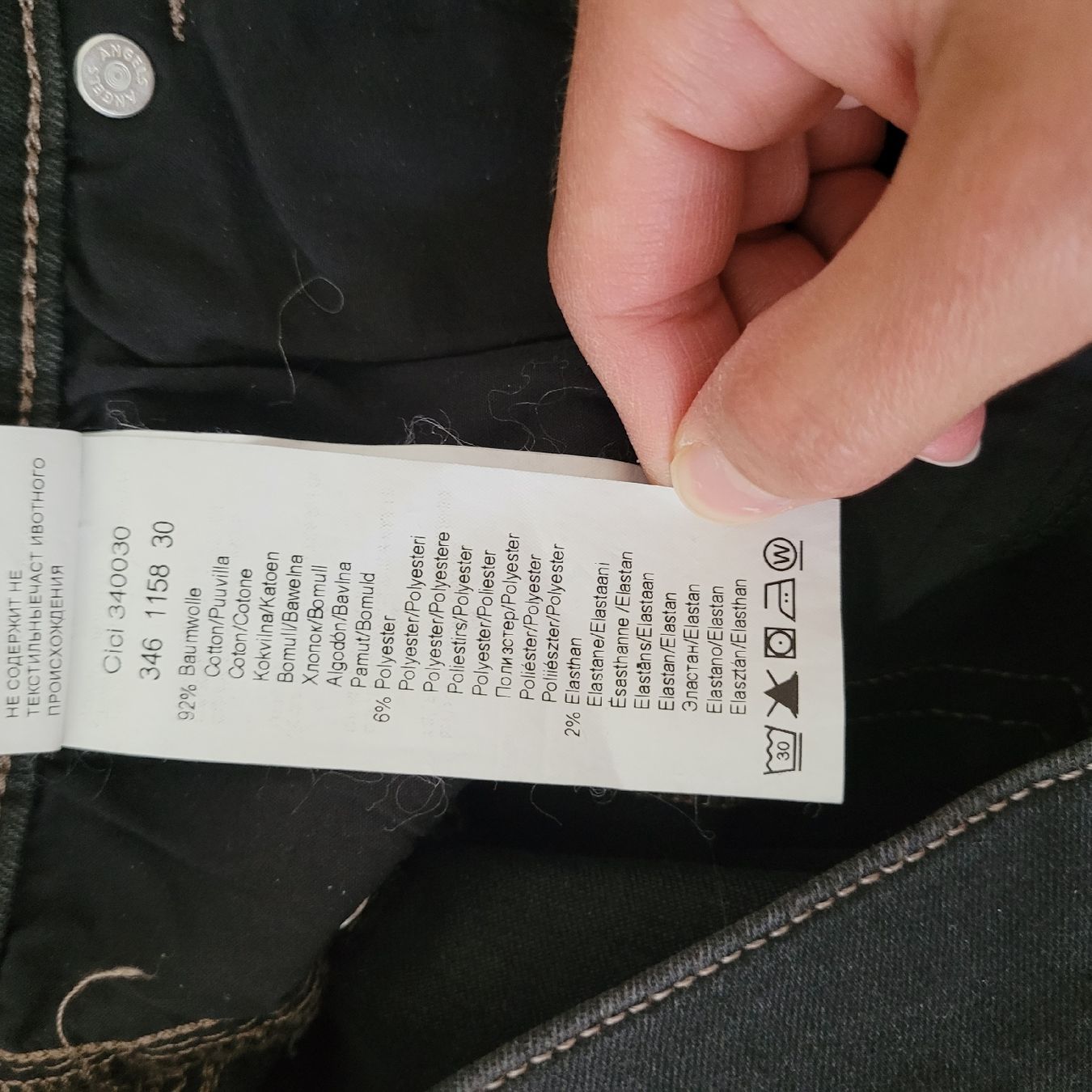 Angels Jeans: ANGELS Jeans Noir western- Taille 42 – Nuovo e nell'imballaggio originale da Genève venduto da Tanaa_12 2