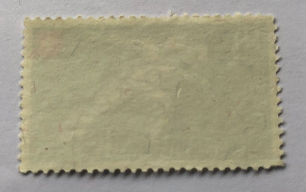 Tutti i francobolli: Nr.B 47  mit Vollstempel  Goldau – Usato da Aarau venduto da Billa007 1