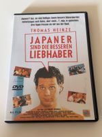 DVD Japaner sind die besseren Liebhaber Komödie