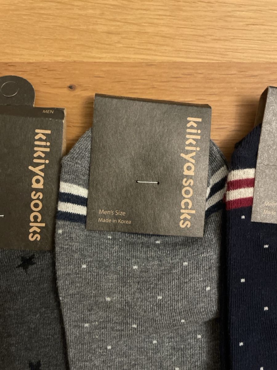Chaussettes: 4x Socken Herren – Neuf avec emballage d'origine à Olten par boarderspirit 1