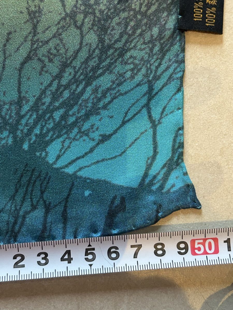 Foulards, Tücher & Schals: Foulard en soie – Neu und originalverpackt aus Founex von etswang 2
