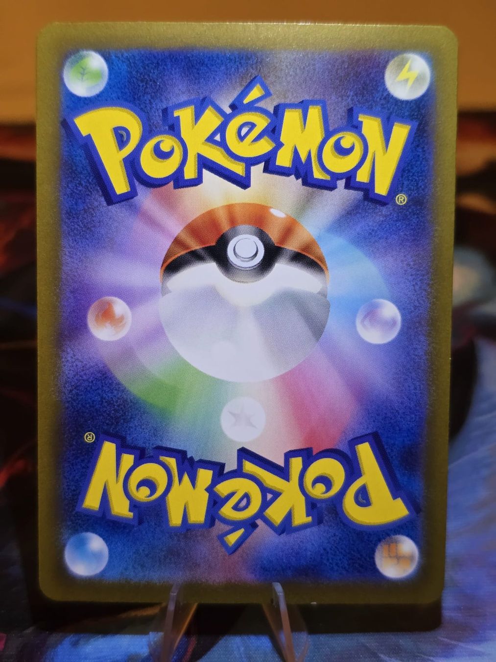 Pokémon Carte collezionabili: Stahlos (sv4M 074) – Usato da Lenzburg venduto da AkuyakuTCG 1