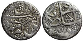 Afghanistan, Rupie AH 1267 (1850), Kabul