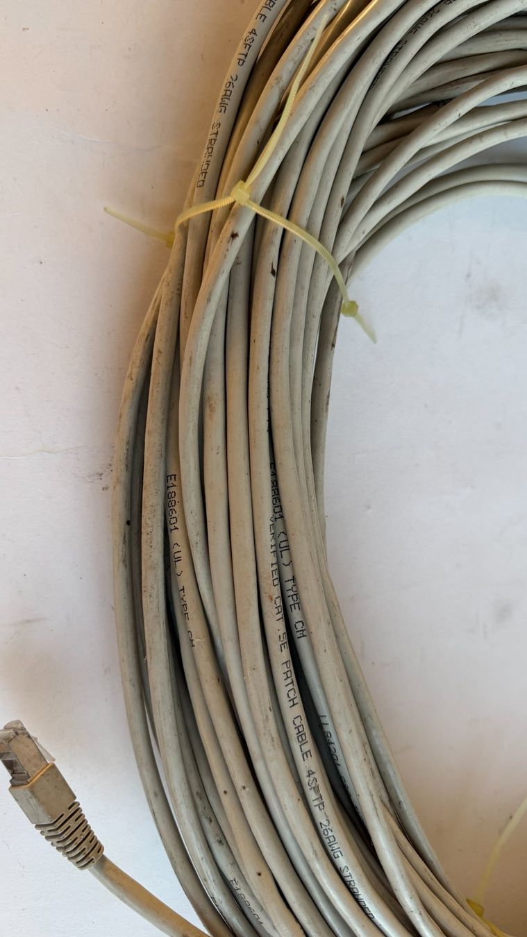 Kabel: Netzwerkkabel 45-50m – Gebraucht aus Huttwil von Thoste 3
