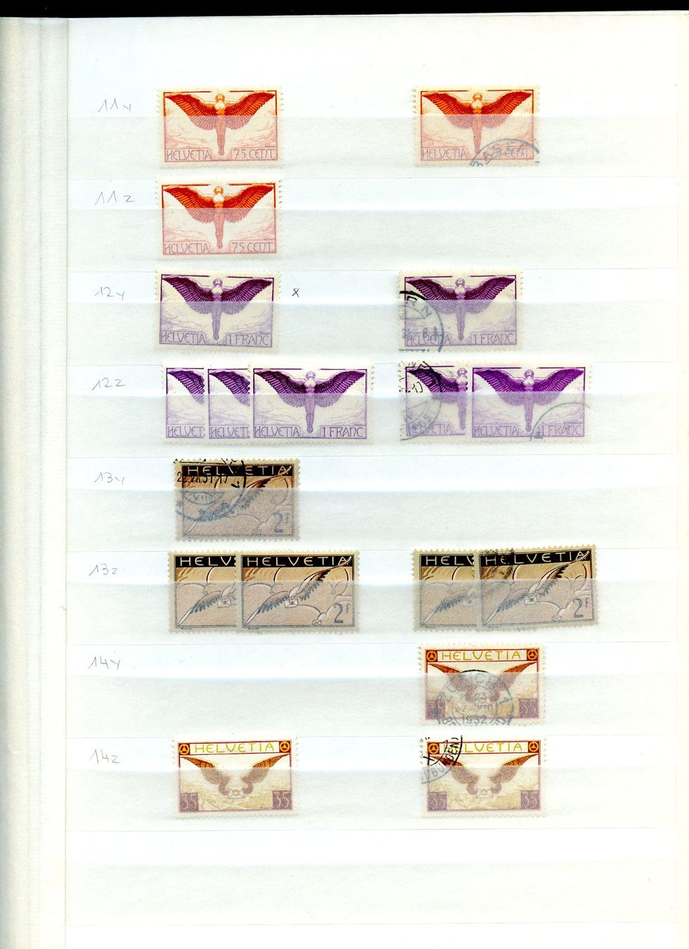 Alle Briefmarken: 1 grosse Sammlung Flugpost / postfrisch/Falz/gestempelt – Gebraucht aus Steffisburg von Charlamov 2