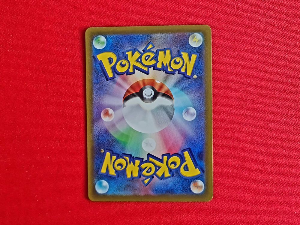 Darkrai VSTAR Alt Art VSTAR Universe (MINT) Kaufen auf Ricardo