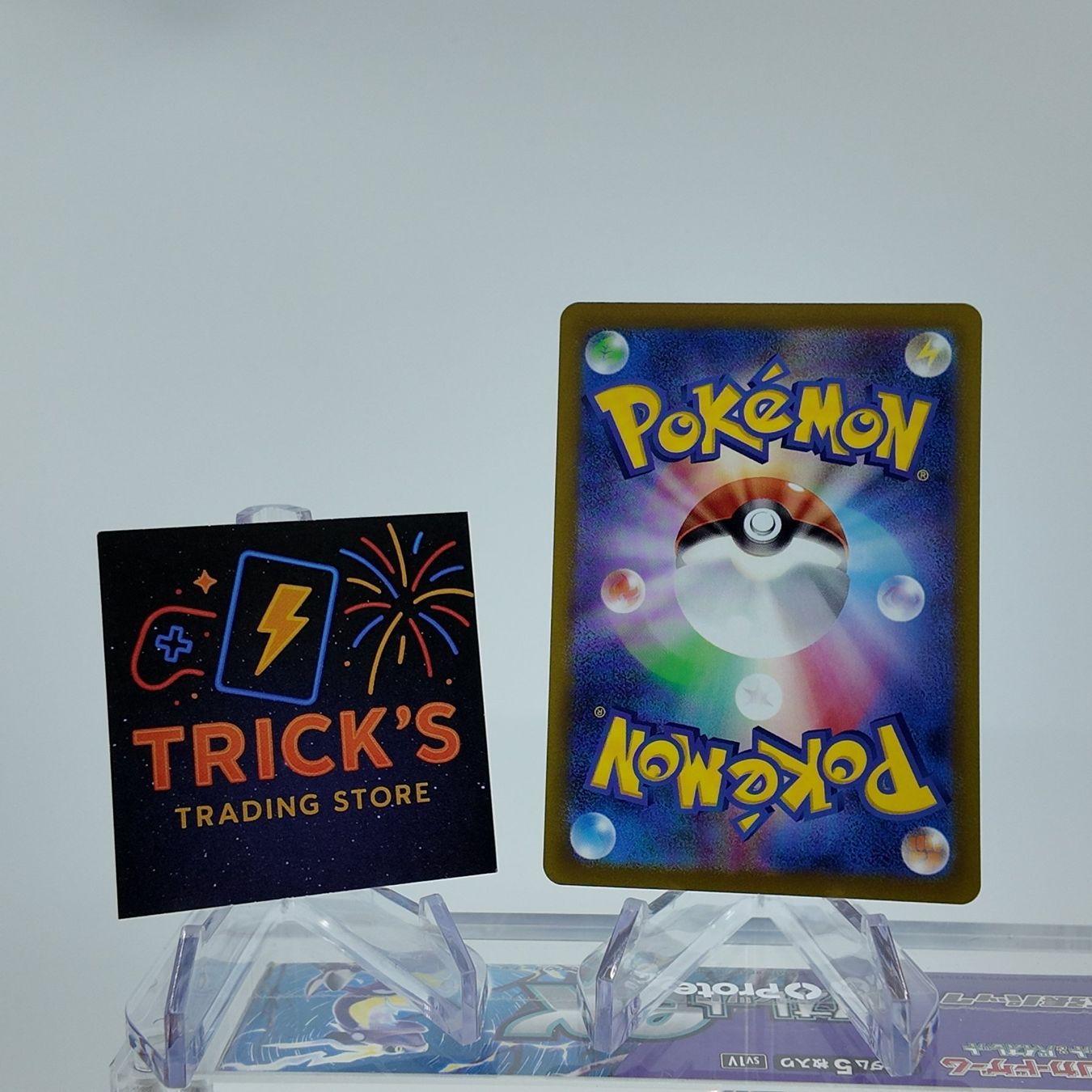 Pokémon Carte collezionabili:  Pokémon Unown V SR S12 Paradigm Trigger JPN  – Usato da Wettswil venduto da TricksTradingStore 1