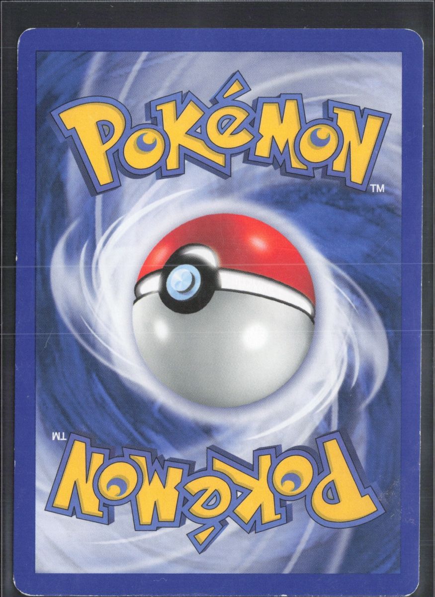 Pokémon Sammelbilder & Trading cards: POKÉMON / Barschwa / EX Emerald 🇩🇪 – Gebraucht aus Herzogenbuchsee von TCG-High-Quality 1