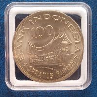 INDONESIEN - 100 RUPIAH 1978 - FORSTWIRTSCHAFT FÜR WOHLSTAND