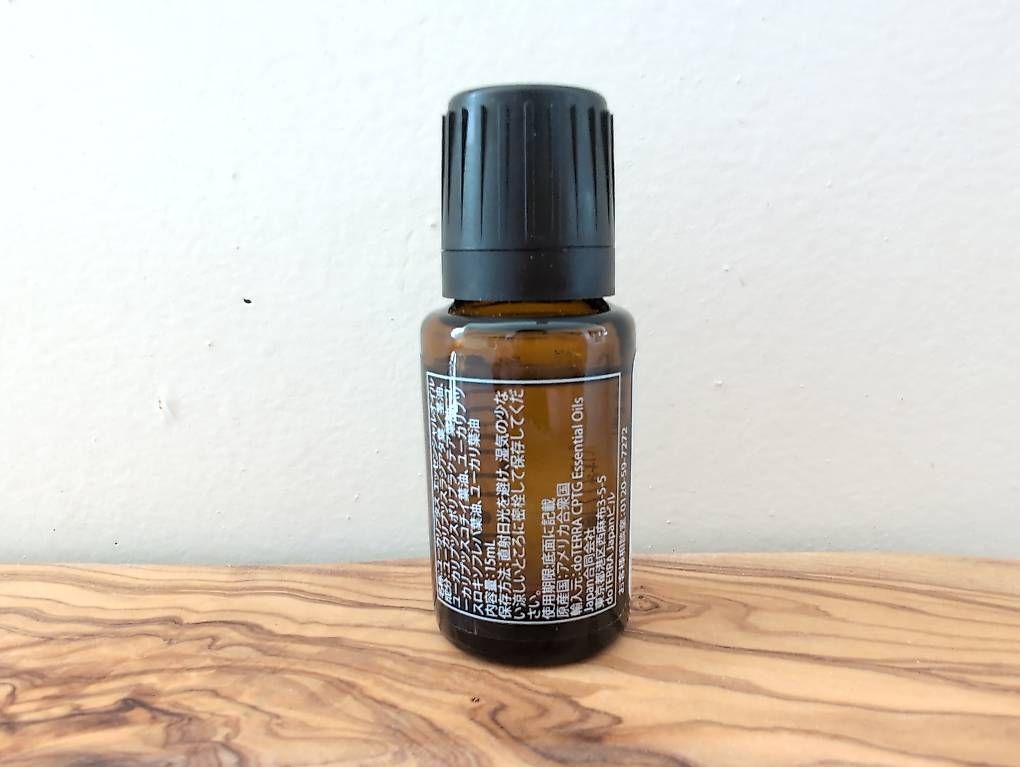 Doterra Ätherische Öle: [NEU/ungeöffnet] doTERRA Eucalyptus 15ml – Neu und originalverpackt aus Morschach von be_la 3