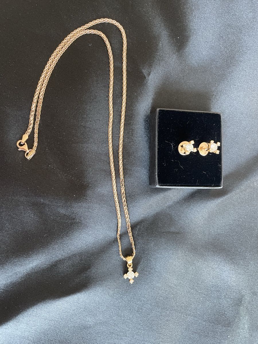 Catenine: Brillant/ Goldschmuck mit Gutachten – Nuovo e nell'imballaggio originale da Rüti ZH venduto da kar_xx9l 6