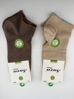 Bambus Socken, Gr. 36-40, Neu, Top Qualitaet 2 stück