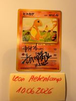 Pokémon Charmander 004 japanisch EXP Set - on Card Autograph