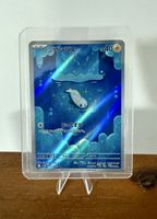 Pokemon Zapplardin (sv11B 117)
