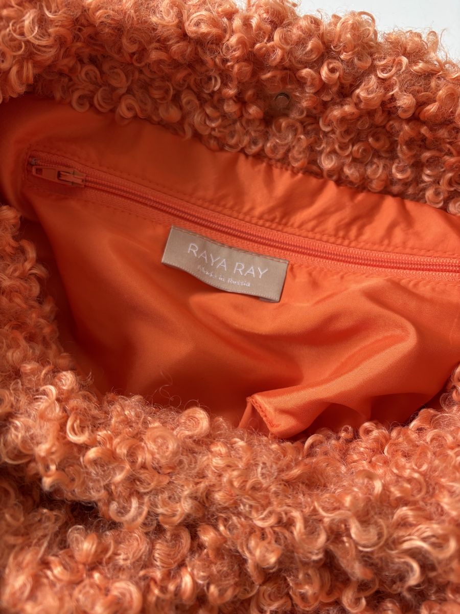 Borse: Raya Ray Shoulder fluffy Bag,  Peach color – Usato da Wallisellen venduto da eli_v7dn 1