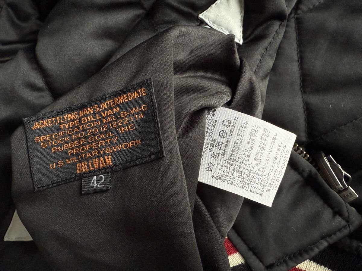 Giacche: Vintage  Jacke – Usato da Wittnau venduto da Rewachen 7