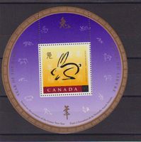 Canada    2 postfrische Blöcke.