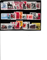 Soldatenmarken ARTILLERIE 1939/45  (27 Timbres)