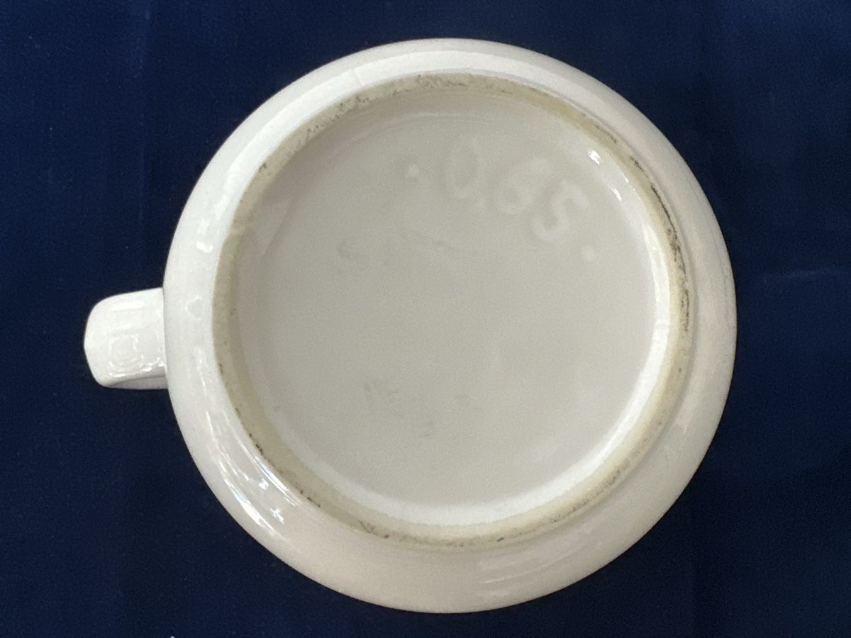 Rössler Caraffe: Rössler - Milchkännchen weiss 0.65L  – Usato da Zürich venduto da Chaeffeler 3