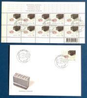 2009 - FDC + Kleinbogen Von Gutenberg zum Internet ET