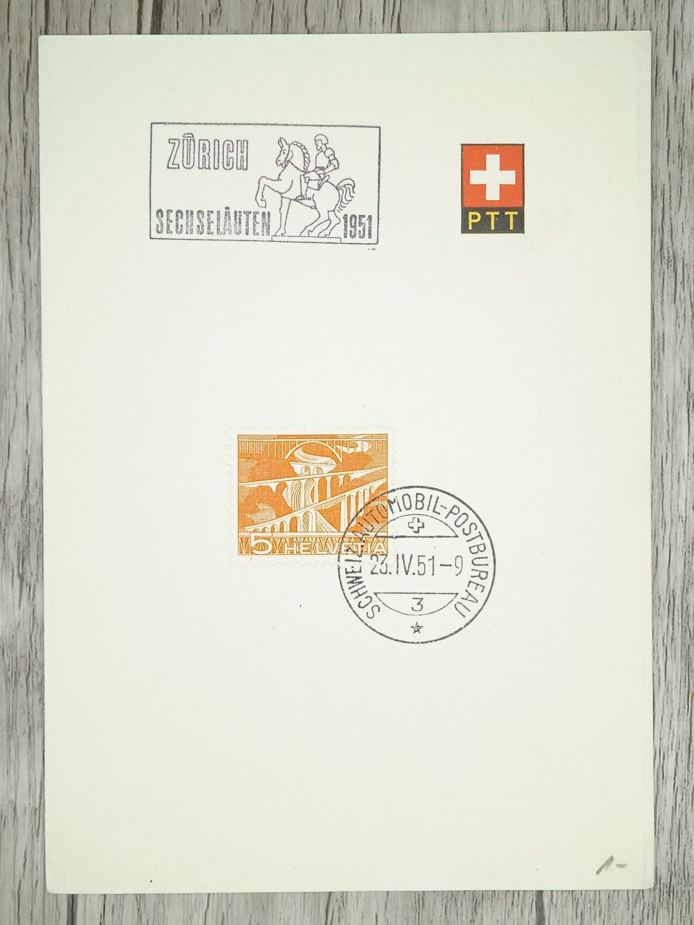 Tutti i francobolli: TR106 PTT 1951 – Usato da Cousset venduto da Patrick_Collections