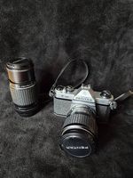 Pentax K1000 und 2 SMC Objektive