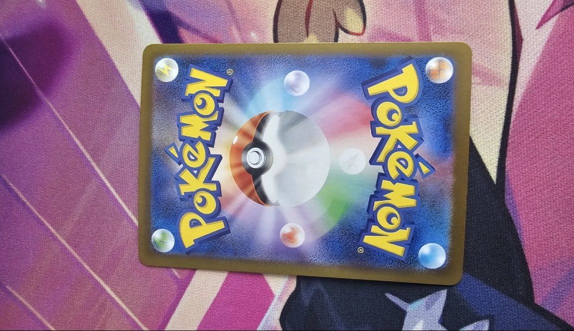 Pokémon Carte collezionabili: Pokémon Mega Charizard X ex (m2 094) (JP) – Nuovo e nell'imballaggio originale da Zürich venduto da mbu_z9ch 1